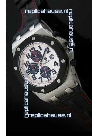 Audemars Piguet Royal Oak Japanese Watch in White Dial 