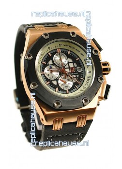 Audemars Piguet Royal Oak Offshore Rubens Barrichello Gold Watch