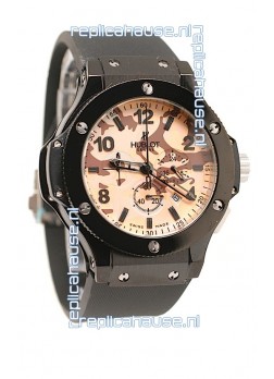 Hublot Big Bang Commando Beige Camouflage Japanese Watch
