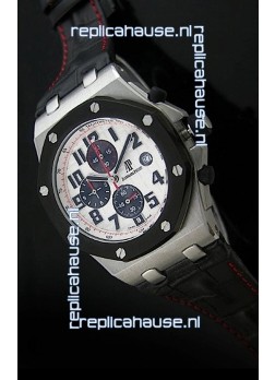 Audemars Piguet Royal Oak Japanese Watch in White Dial 