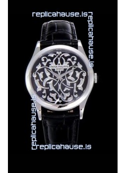 Patek Philippe 5088/100P Calatrava Stainless Steel Watch 1:1 Mirror Replica
