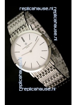 Vacheron Constantin Patrimony Japanese Steel Automatic Watch