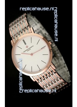 Vacheron Constantin Patrimony Japanese Rose Gold Automatic Watch